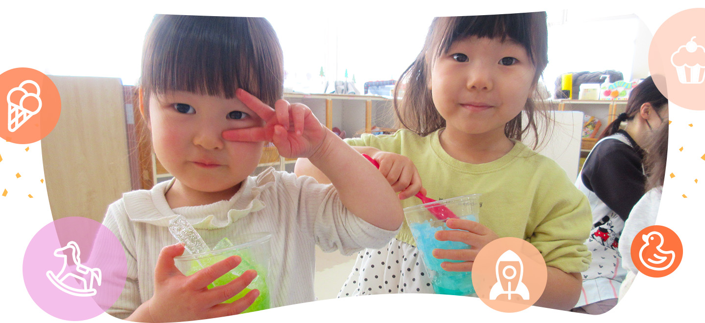 宮沢とまと保育園4